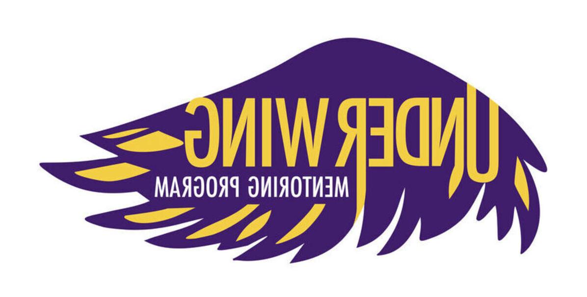 Under Wing logo